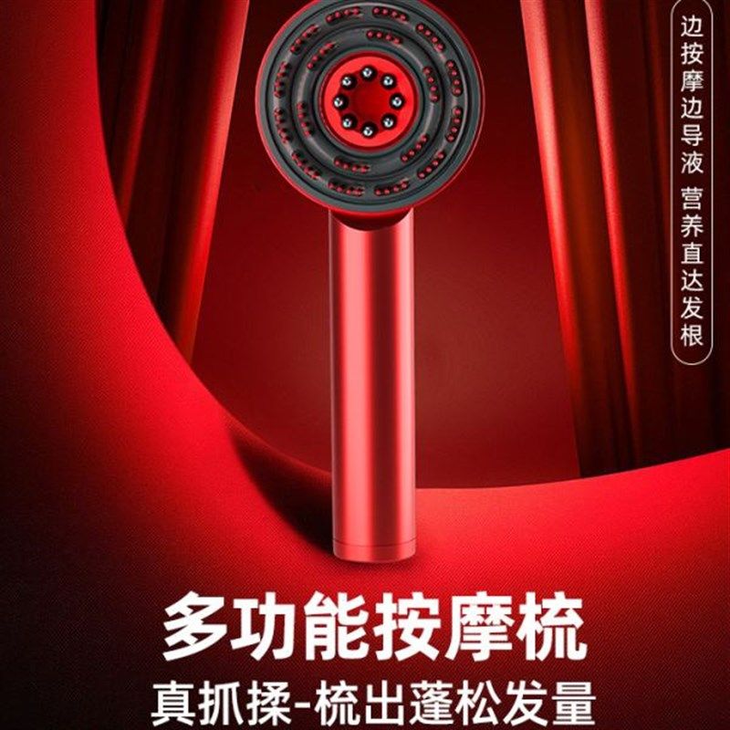 头皮头部上器生发液涂抹滚珠y按摩器养发导液涂抹器经络按摩梳子,个人护理/保健/按摩器材,头皮护理仪,淘宝优惠券,粉丝福利购,淘宝优惠卷