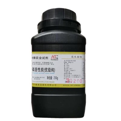 克500分析活性炭粉末状土壤ugr优级ar250g用品检测纯脱色纯是无磷