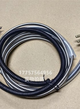 ZW403 全光纤探纬器r 697821BX 喷水织机 纺织机械配件