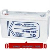 科士达蓄电e池12V120AH UPS直流屏电力设备用蓄电池质保三年