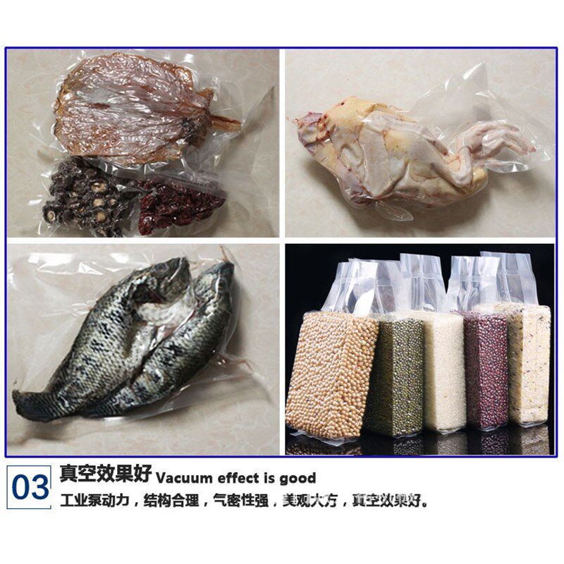 诚众帮320型真空封口机食品米砖D真空机包装机商用大型真空包装机