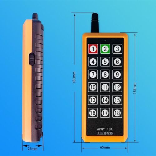 18路无线遥控开关12V24V2z20工业控制器继电器展厅照明电灯具电源