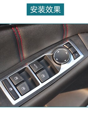 适用于猎豹CS10电动玻璃升降器开关 老款CS1O0车窗总控左前门汽车