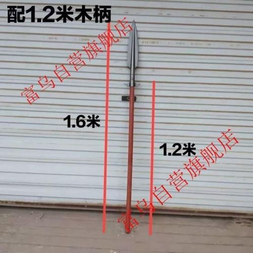 全钢尖铲多功能铲子全钢尖t铲带锯齿矛刀加长铲锰钢祖鲁矛头园林