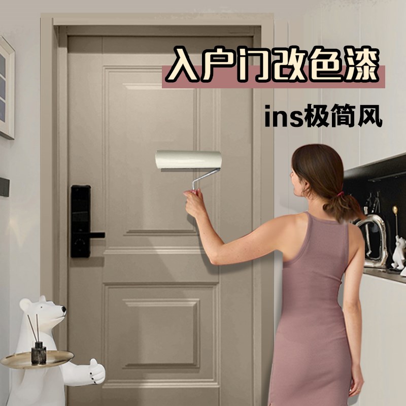 防盗门贴纸整张入户门大门铁门门木D门进K户门自粘毛毡贴膜改色门