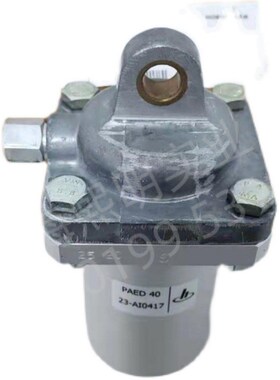 TS00020e8=15464290覆盛英格索兰开山牌正厂进气阀PEAD-40伺服气