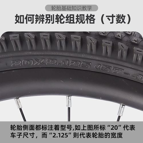 ly自行车轮组山地车轮毂18/20/22/E24/26寸前轮轮子轮圈单车后轮