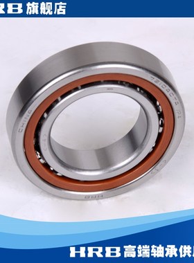 HRB 7210 ACTA/P4  C46210KJD 哈尔滨角接触轴承 内径50mm外径90m
