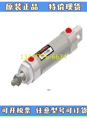 台湾UNIMEC隆运气缸DAA/DArC/DPA/DPU/DSC/DSA6/12/16/20/32-25-5