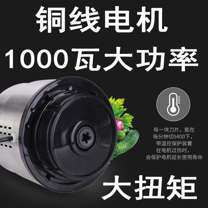 6L升10L大容量绞肉机商用大功率电动打肉馅搅拌U机碎菜辣椒蒜蓉机