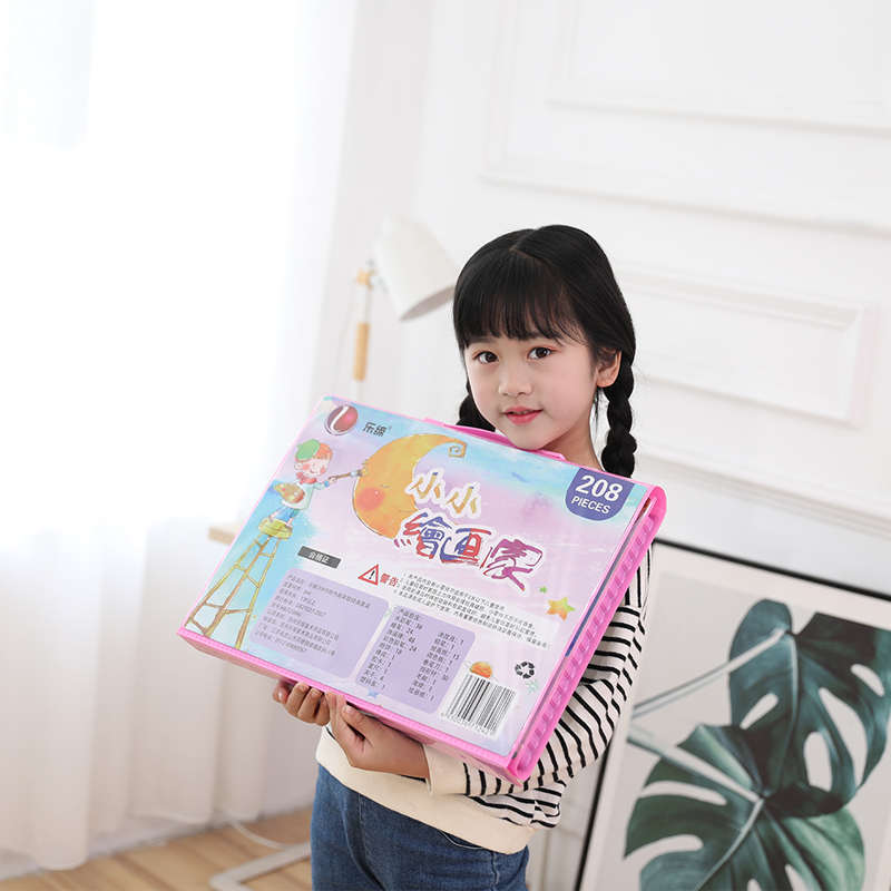 乐缔水彩笔d彩色蜡笔208件画架款画笔套装可水洗学生画笔生日礼物