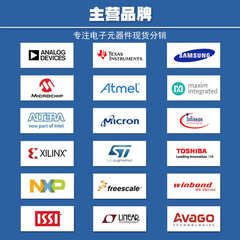 ADS1274IPAPR HTQFP-64 128KHz 四路24位同步采样U模数转换芯片AD