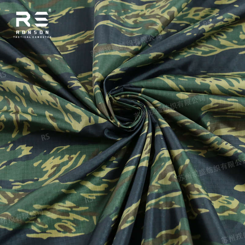 戎盛蓝绿虎纹迷彩210T尼龙格子布防水涂层超薄天幕X帐篷雨伞布料