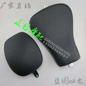 坐垫总成 机车配件48 前后皮座总成 1x2年 前后皮座 XL1200X