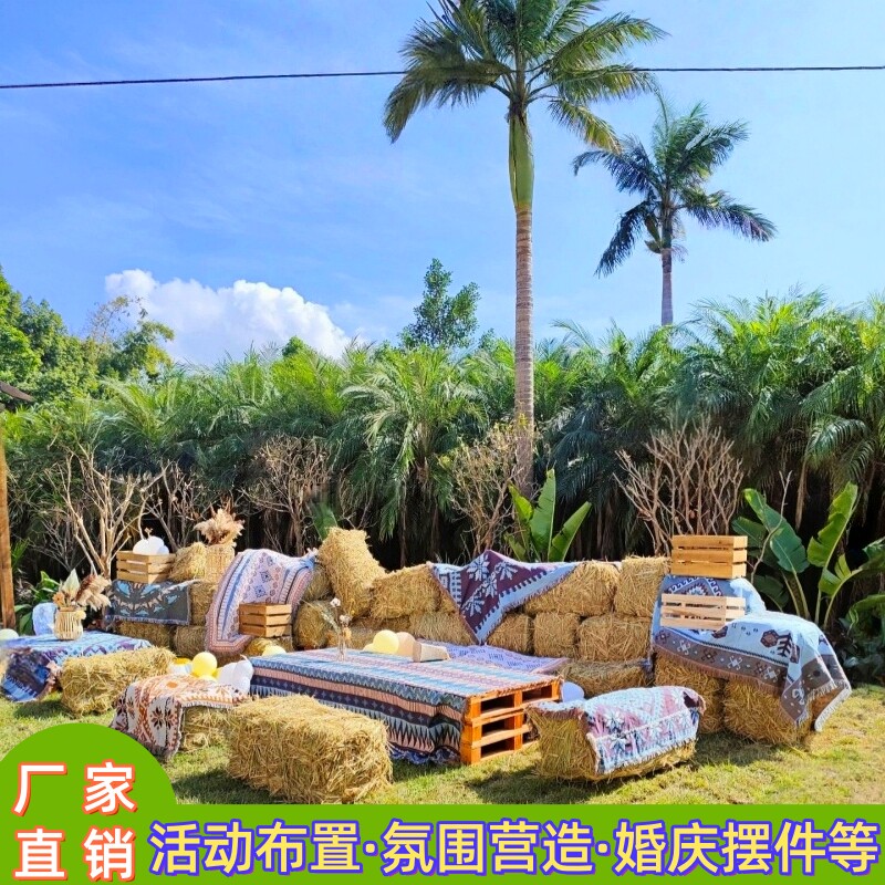 草墩 草垛 圆形方形草垛子农家乐稻草装饰草垛凳子干稻草拍摄道具