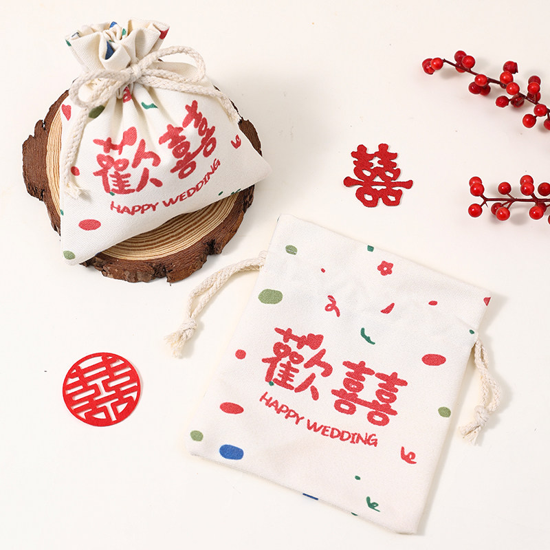 喜糖袋子喜糖盒子高级小众伴手礼袋子结婚订婚回礼糖果包装布袋,节庆用品/礼品,糖盒/糖盒配件,淘宝优惠券,粉丝福利购,淘宝优惠卷
