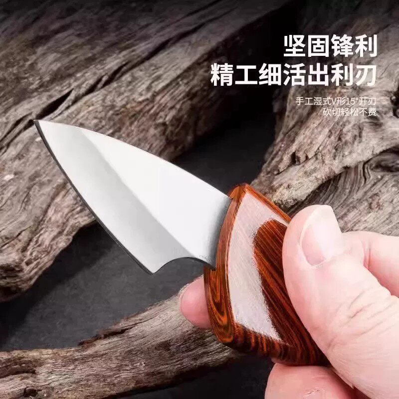 家用便携式多功能口袋木鱼小刀水果刀随身刀迷你小肥豚刀户外刀图片