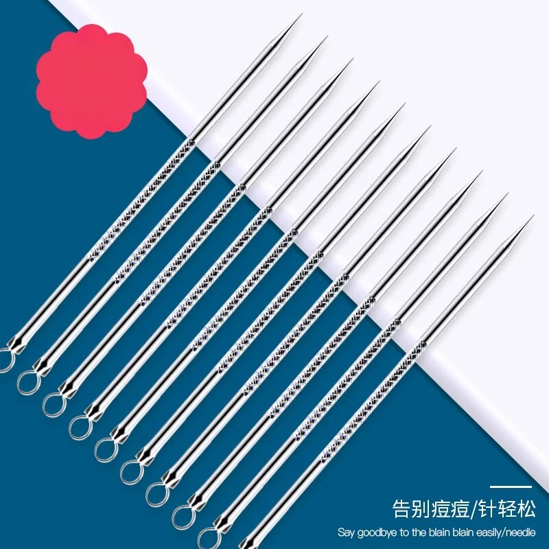 超尖粉刺针美容院专用挤痘暗疮闭口专业工具超细刮黑头挑痘针套装