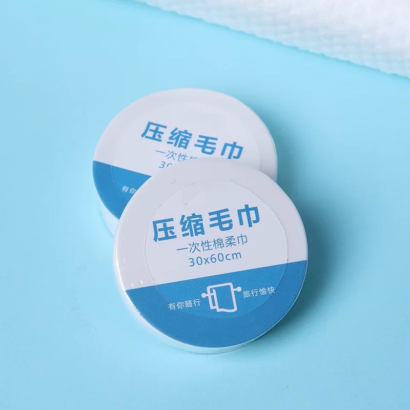 一次性浴巾旅行单独包装加大加厚一次性毛巾压缩纯棉旅游酒店用品