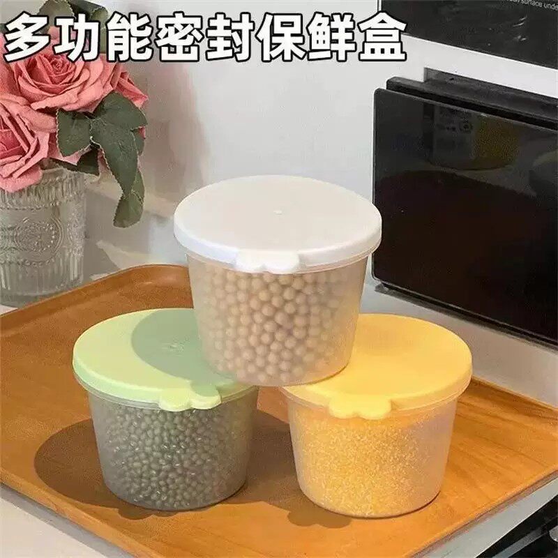 圆形冰箱保鲜收纳盒储物罐厨房谷物零食果蔬透明密封食品级餐盒