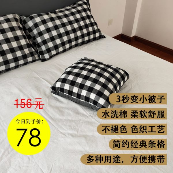 全棉水洗棉抱枕被两用午睡办公室夏被折叠毯子空调被车载便携抱枕