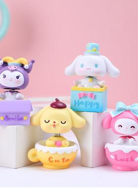 新款卡通ins少女心大耳萌宠乐园摇头摆件可爱杯子萌宠车载装饰品