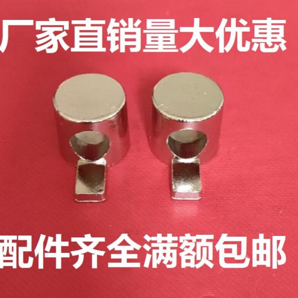 适用于内置连接件工业欧标铝型材配件20304045口哨连接件螺丝20|