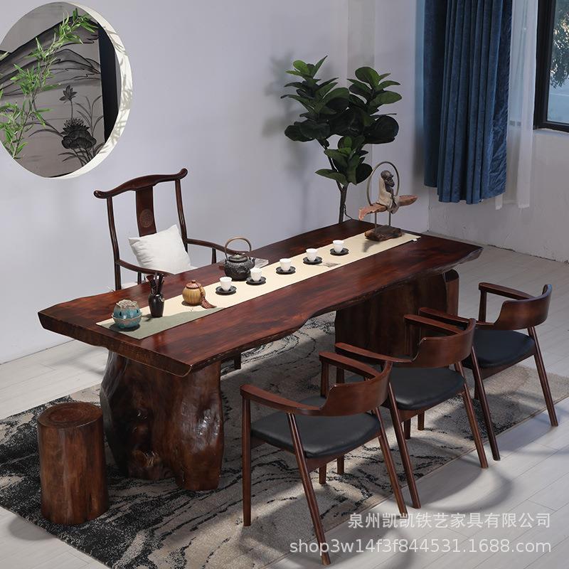 新中式办公室洽谈仿古办公大板泡茶台 家用自然边实木茶桌椅组合