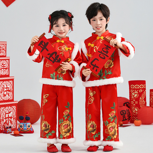 元旦儿童喜庆演出服新年开门红秧歌舞蹈中国红打鼓腰鼓服装中国风