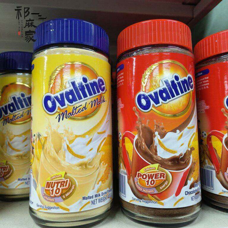 港版Ovaltine阿华田原味可可/巧克力饮品