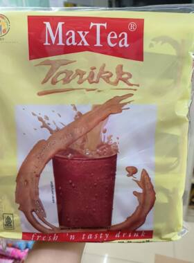 香港代购印尼原味拉茶30包装750g MAXTEA-Tarikk速溶热饮香浓奶茶