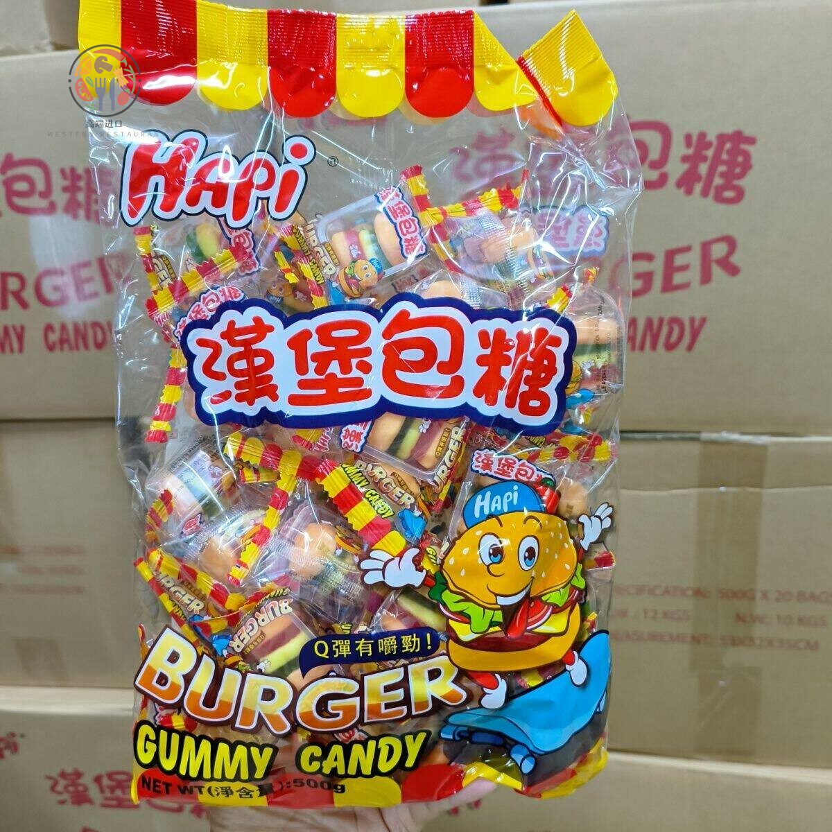 HApi大润谷汉堡包糖什锦糖果汁软糖橡皮糖零食500g
