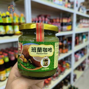 港版锦源好味斑斓椰咖果酱榴莲班兰百香果蛋椰凤梨面包吐司烘焙