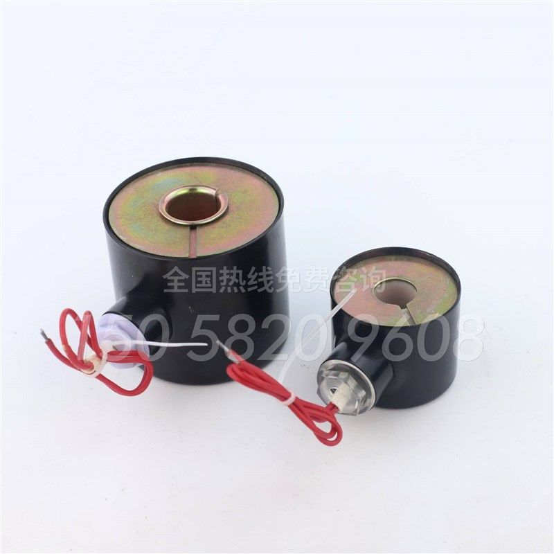 全铜电磁阀水阀线圈2k20V24V12V 2分 4分 6分 1寸 2寸 带铁壳包邮,标准件/零部件/工业耗材,其他气动元件,淘宝优惠券,粉丝福利购,淘宝优惠卷