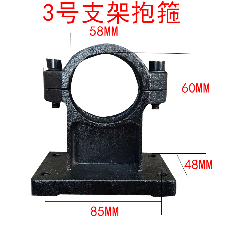 速发通配钻孔机固定支架抱箍立柱卡箍底座夹头台式钻孔Y架夹紧工