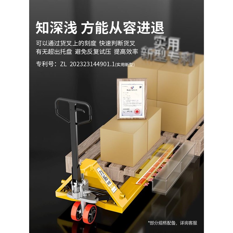叉车手动地牛液压搬运车仓库小型升降手推装卸车油U压托盘拖车铲