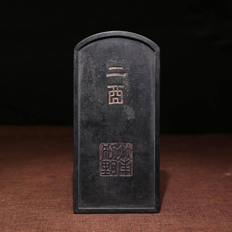 1980年制古法十四n两油烟徽墨 二酉 收藏摆件老墨条墨锭墨块实用