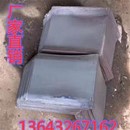 新钢板拐角建筑工地止水钢板拐角折D角镀锌M止水钢板水平竖向拐销