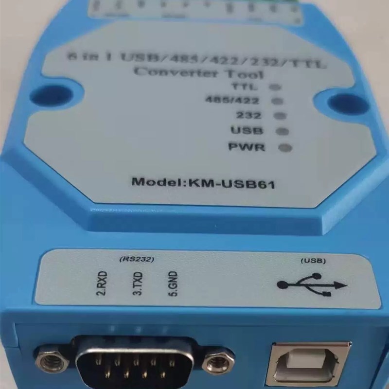 USB61隔离六合一串口模块CH340  互转串口USB/485/422V/232/TTL