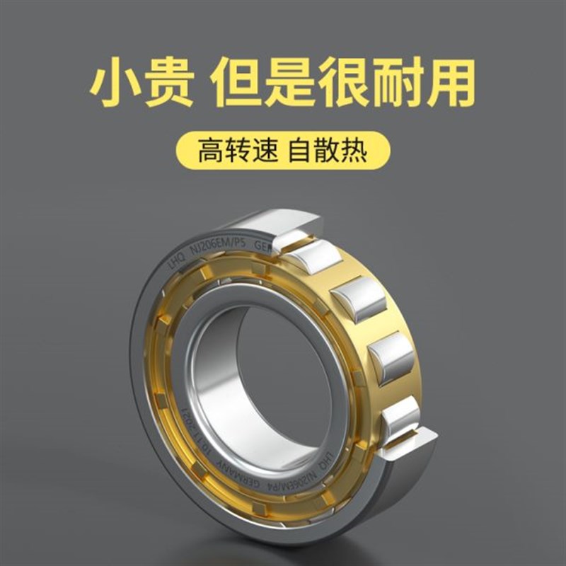 圆柱滚子NU/NJ1020 1021 1022 1024 1026 1028Q 1030 1032EM轴承