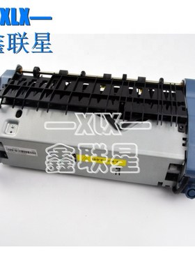 适用 利盟C734dn C736dn C746dn C748de X748dTe定影组件 加热组