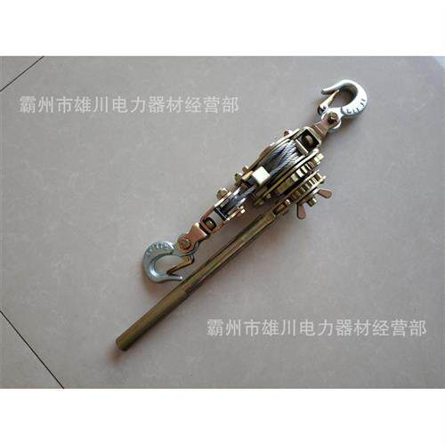 速发3T多功能紧线器拉紧器电牵A棘轮J力线器拉线器手动双钩紧引拉