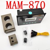 disAplay compressor Air 870 controller MAM panel MAM870