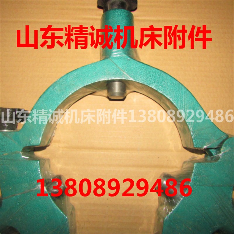 中心架宝鸡CS6150/6150B车床中心架 150/200/250/3W00/380孔加