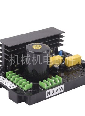 凯马双缸汽油发电机 KM20K3P-380/KGAE10E3/KGE12E3/10KW调压板AV