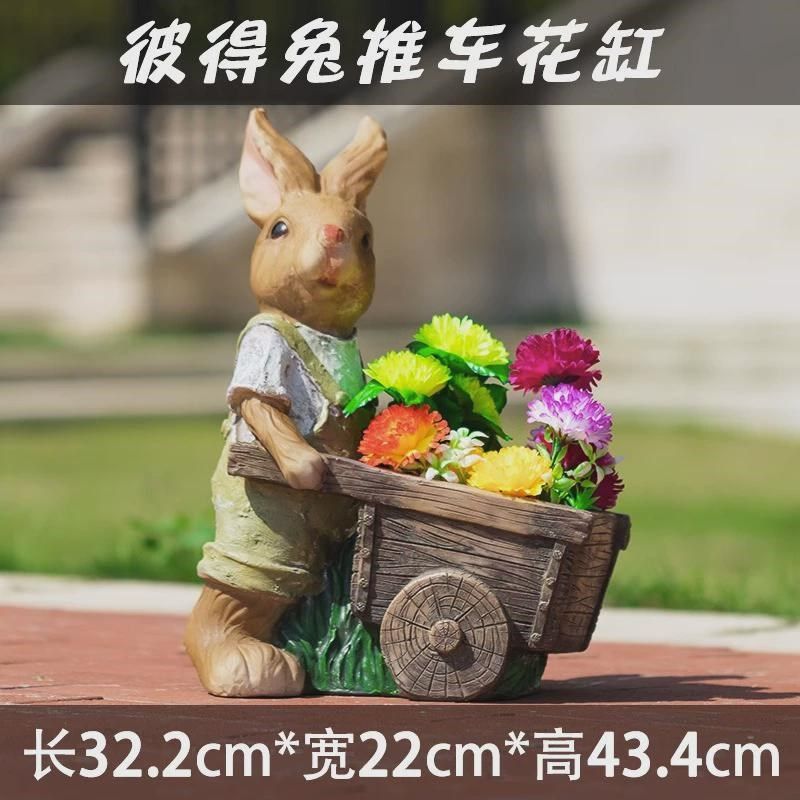 卡通仿真动物彼得兔模型摆件田园庭院草坪景观花园树W脂工艺品雕,家居饰品,户外/庭院摆件,淘宝优惠券,粉丝福利购,淘宝优惠卷