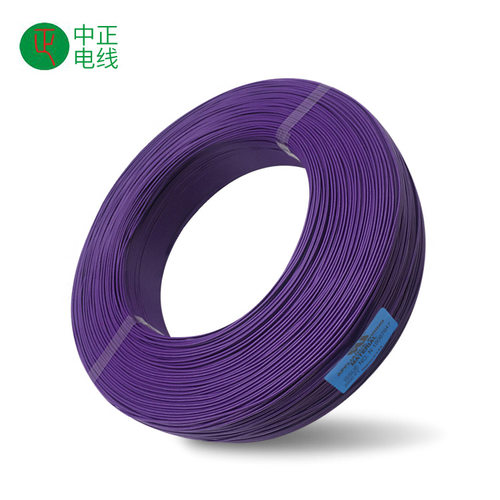 UL1571#26awpg单芯电子线三代ipex双头反向电子线镀锡铜丝