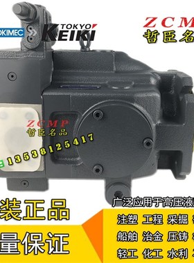 PH130-MSR/MHSR/MSFR/MHSvFR/MHSXR-21/20-TH/EDHS/EDHS2-D-10