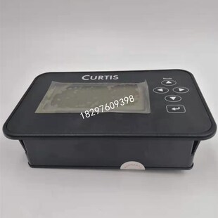 柯蒂斯CURTIS液晶仪表 故障电量显示屏177047H00-5004 3501TB-500