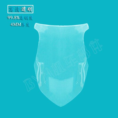 使用川崎Z1000SX 10-r16 改装挡风玻璃Z1000SX 17-18 导流罩前挡